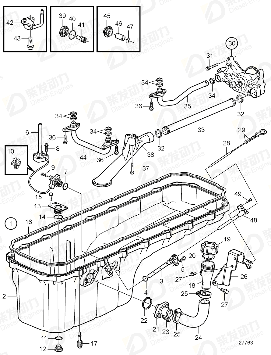 VOLVO Bracket 21377642 Drawing